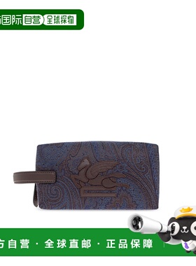 1h可退 ETRO 男士卡包 MP2C0009AA061S9883 AW2025 蓝色 印花洗漱