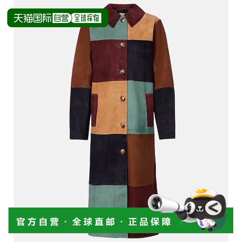 1h可退 潮奢 RIXO 女士 拼布绒面革大衣 colorful花色 舒适时尚