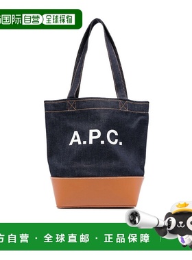 A.P.C. 女士手提包 COHLOM61568CAF AW2025 黑色 标识细节牛仔托