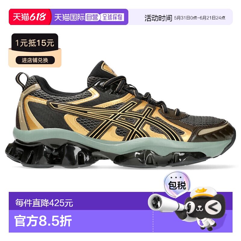 ASICS 男士运动鞋 1203A270253DARK AW2024 花色 GEL-QUANTUM KIN