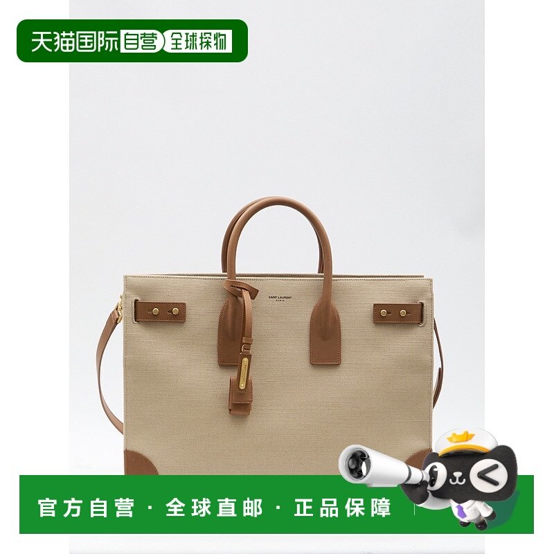 SAINT LAURENT 男士斜挎包 781934FAC7T9856 SS2024手提包单肩包