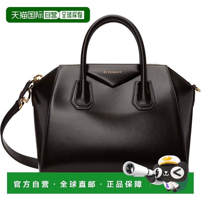 Givenchy 纪梵希 女士 棕色小号 Antigona 手提包 BB5149B13A2062