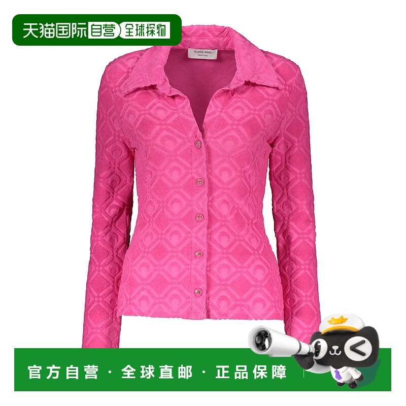 1h可退 marine serre 女士 外套
