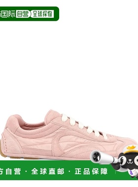 PRADA 女士运动鞋 1E247OFD010D7CF0040 SS2026 浅棕色