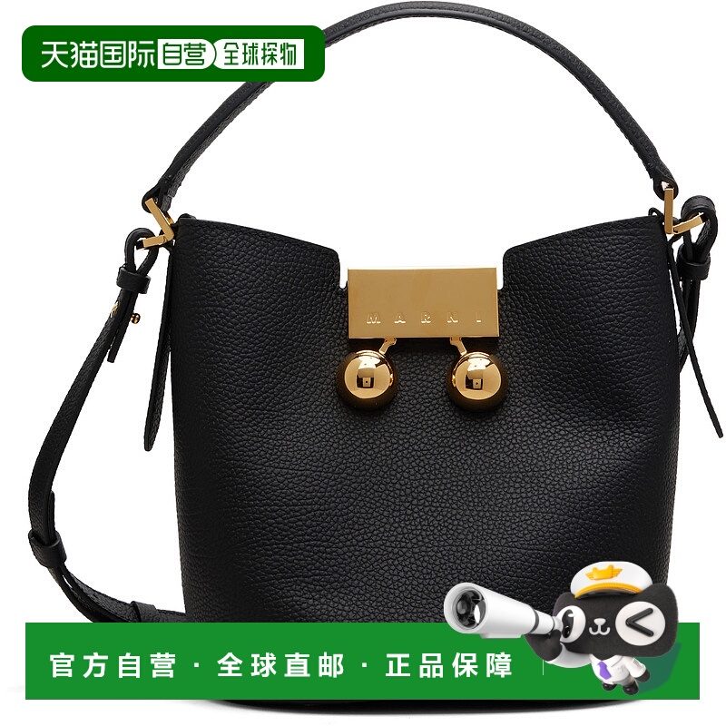 1h可退 潮奢 Marni 玛尼 女士 黑色 Trunkaroo 水桶包 SCMP0081U0