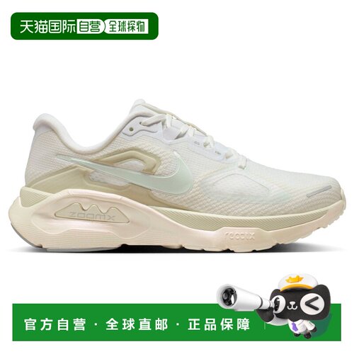 香港直邮NIKE 女士运动鞋 1232619WHITEWHITESAIL【付后1h可退】