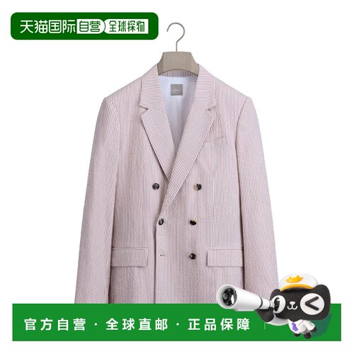 1h可退 奢淘 Dioriviera 双排扣外套 男 693C219A1119