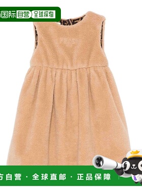FENDI KIDS 女童连衣裙 BFB527ARSKF1P2P AW2024 橙色
