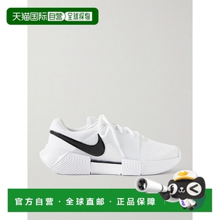 1h可退 潮奢 Nike 耐克 女士 Zoom GP Challenge 1 橡胶边网纱运