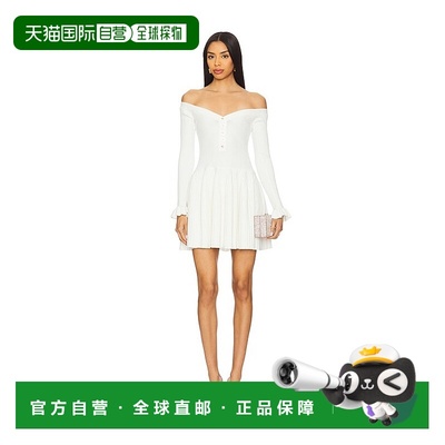 1h可退 潮奢 Self-Portrait 女士 白色罗纹针织迷你连衣裙 SS2501