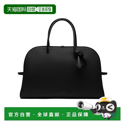JACQUEMUS 男士手提包 BAU00427AC03A03990 AW2025