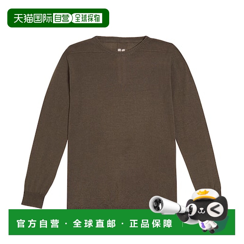 1h可退 潮奢 Rick Owens Lilies 瑞克 欧文斯 男童 Level 骑士羊