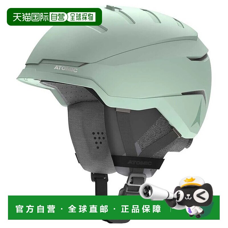 ATOMIC Savor GT Amid 头盔 中性