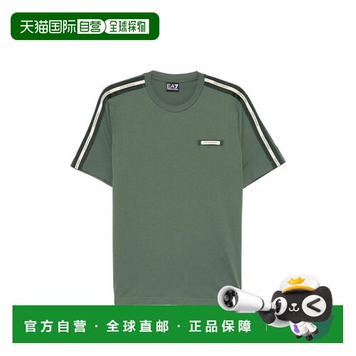 EA7 男士T恤 7M001476AF10375U7260GREEN SS2026