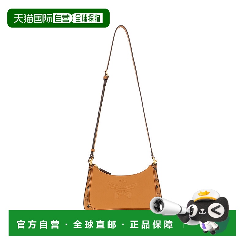 1h可退 MCM 女士斜挎包 MWHFSTA03CO SS2025 棕色 BORSE A SPALLA