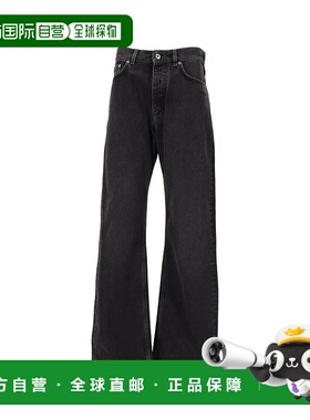 OFF-WHITE 男士休闲裤 OMYA18WF25DEN0011310VINTAGEBLACKBLACK