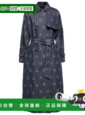 1h可退 潮奢 MaxMara 麦斯玛拉 女士 Mescal 提花斜纹布风衣