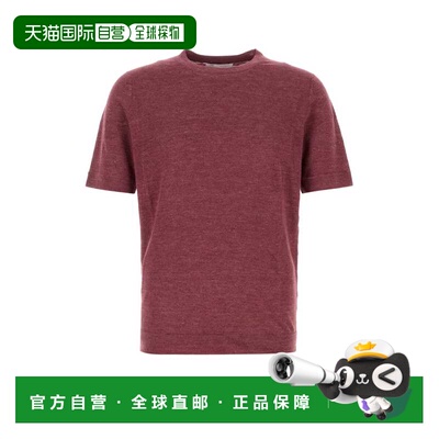 BRUNELLO CUCINELLI 男士T恤 SS2026 M2L00340C7796短袖