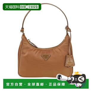 普拉达 女士 1h可退 標誌標誌單肩包 Prada Edition 1N20 潮奢
