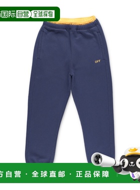 OFF-WHITE 男童长裤 OBCH00AS25FLE0014618 SS2025