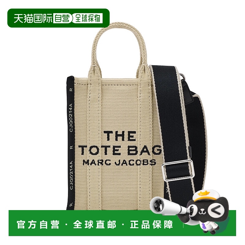 1h可退 MARC JACOBS 女士单肩包 2R3HCR027H01263 SS2025