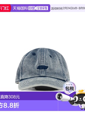 AUTRY 男士帽子 ACPU077A SS2026 灰色 牛仔棒球帽