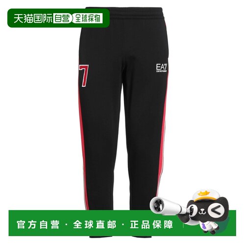 Ea7 男士 运动裤休闲裤卫裤裤子