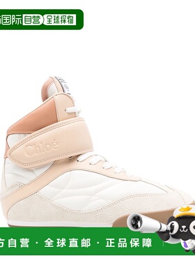 CHLOÉ 女士休闲鞋 CHC25U07HSL6H1 SS2025 粉红色 Kick Leather S