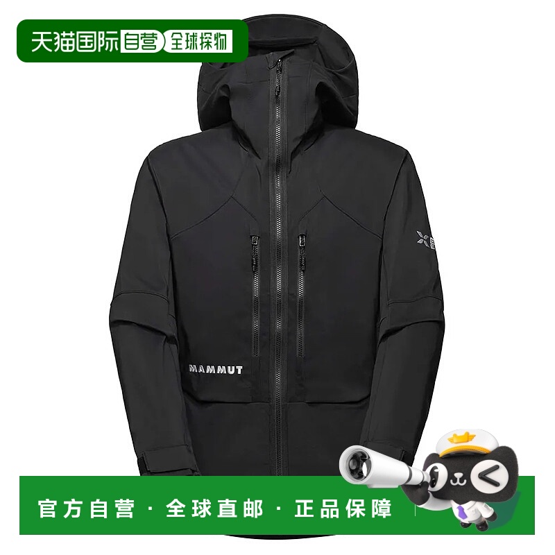 MAMMUT Eiger Nordwand Pro 软壳夹克 男士猛犸象运动连帽外套
