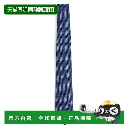 FERRAGAMO/菲拉格慕男士领带3502634MAGLIA731639