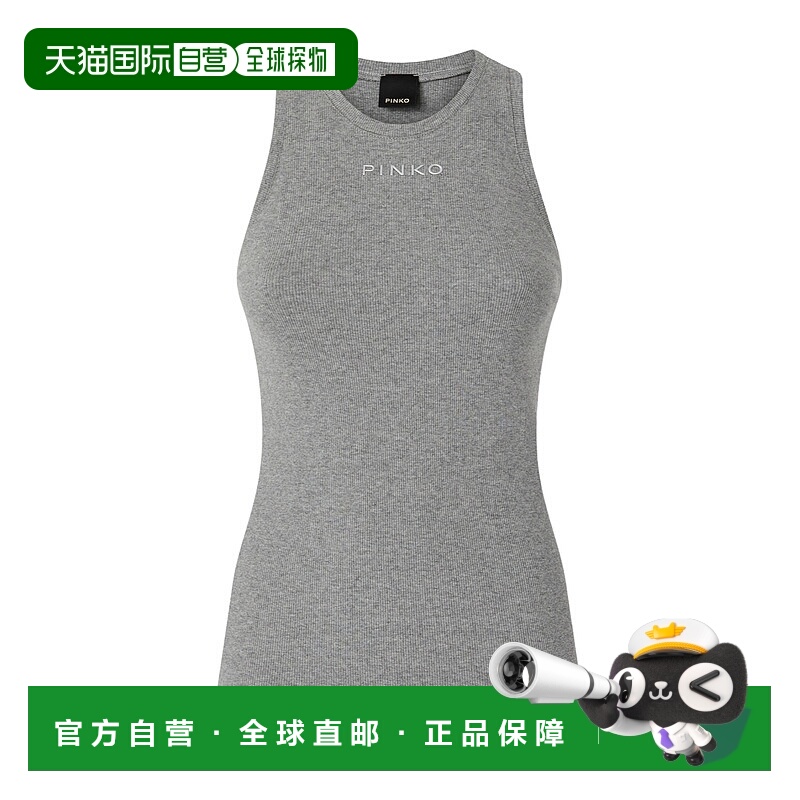 1h可退 PINKO 女士背心吊带 100822A2RCI42 AW2025 灰色 Distinto