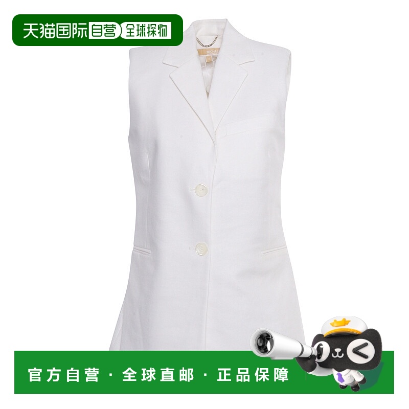1h可退 MICHAEL KORS 女士外套 MS4107P9BA100WHITE SS2024