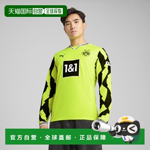 多特蒙德 男子周年纪念版长袖球衣