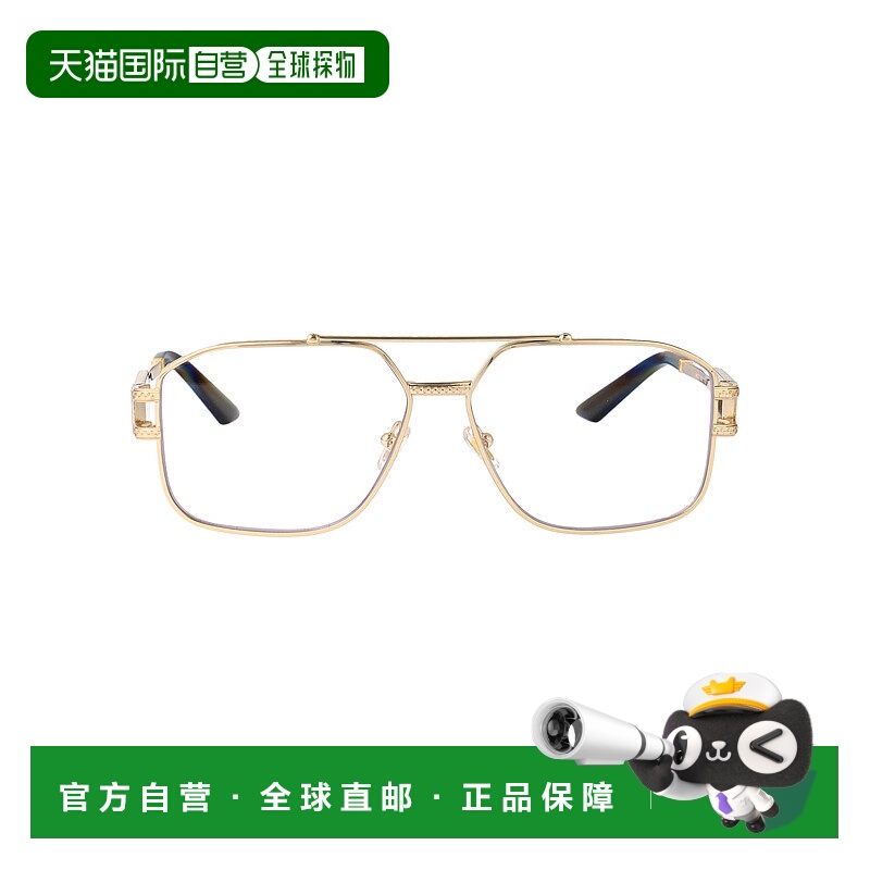 1h可退 潮奢 versace 范思哲 男士 0VE1302 眼镜 0VE13021002