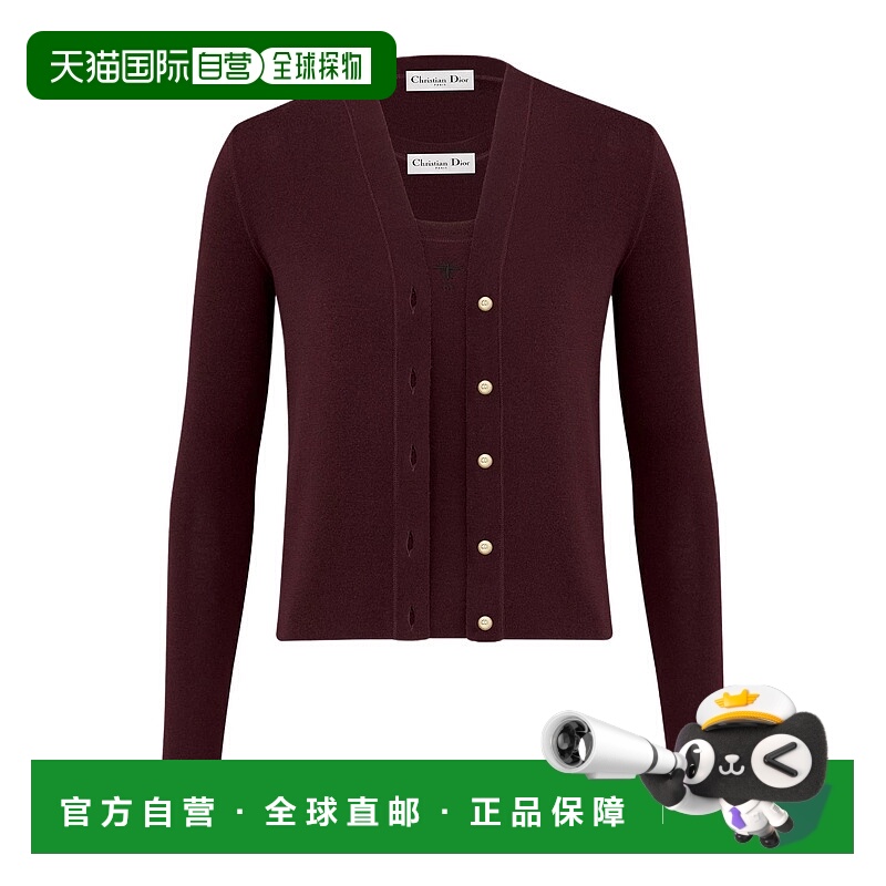 1h可退 DIOR 女士连体裤 514W14A1000X3780 SS2025 棕色 长袖开衫