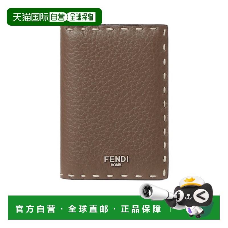 1h可退 FENDI 男士钱包 7M0349AP3BF1TQQ AW2025 棕色 Selleria