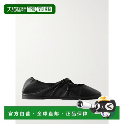 1h可退 潮奢 LOEWE 罗意威 女士 Pebble 軟質芭蕾舞鞋 L815466X46