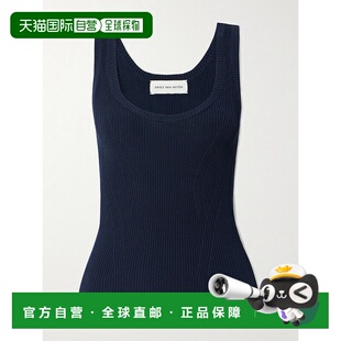 1h可退 潮奢 Dries Van Noten 德赖斯 范诺顿 女士 罗纹弹性针织