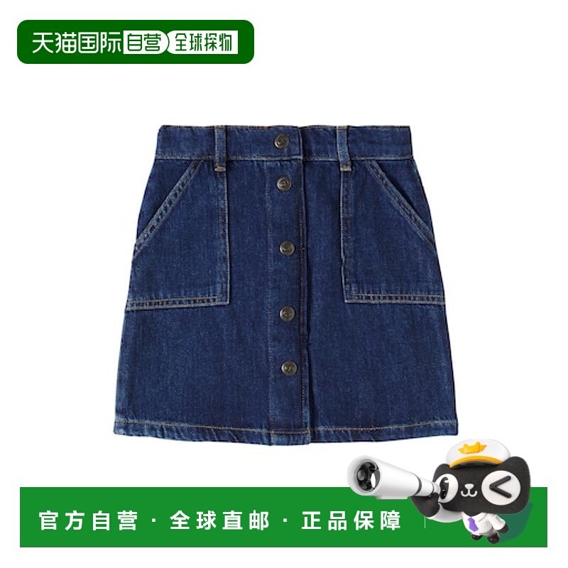 1h可退 潮奢 Bonpoint 女童 Dexie 牛仔半身裙童装