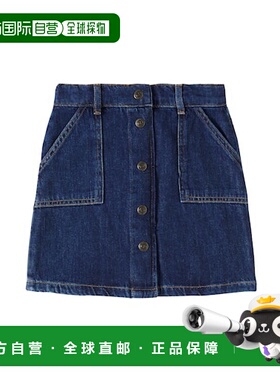 1h可退 潮奢 Bonpoint 女童 Dexie 牛仔半身裙童装