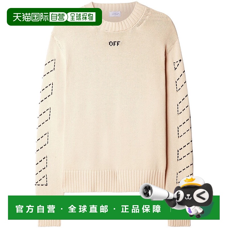 1h可退 OFF-WHITE 男士针织毛衣 OMHE172F23KNI0016110 AW2023