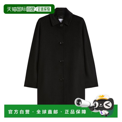 奢淘 Max Mara 长袖大衣 女 1016175206