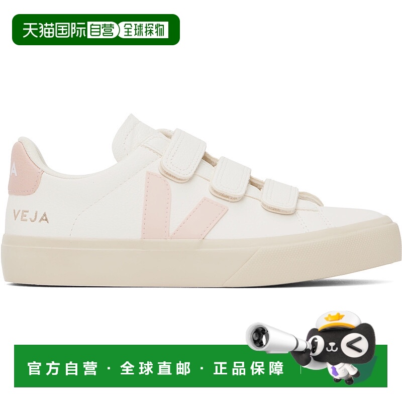 1h可退 潮奢 Veja 女士 白色 Recife Leather 运动运动鞋