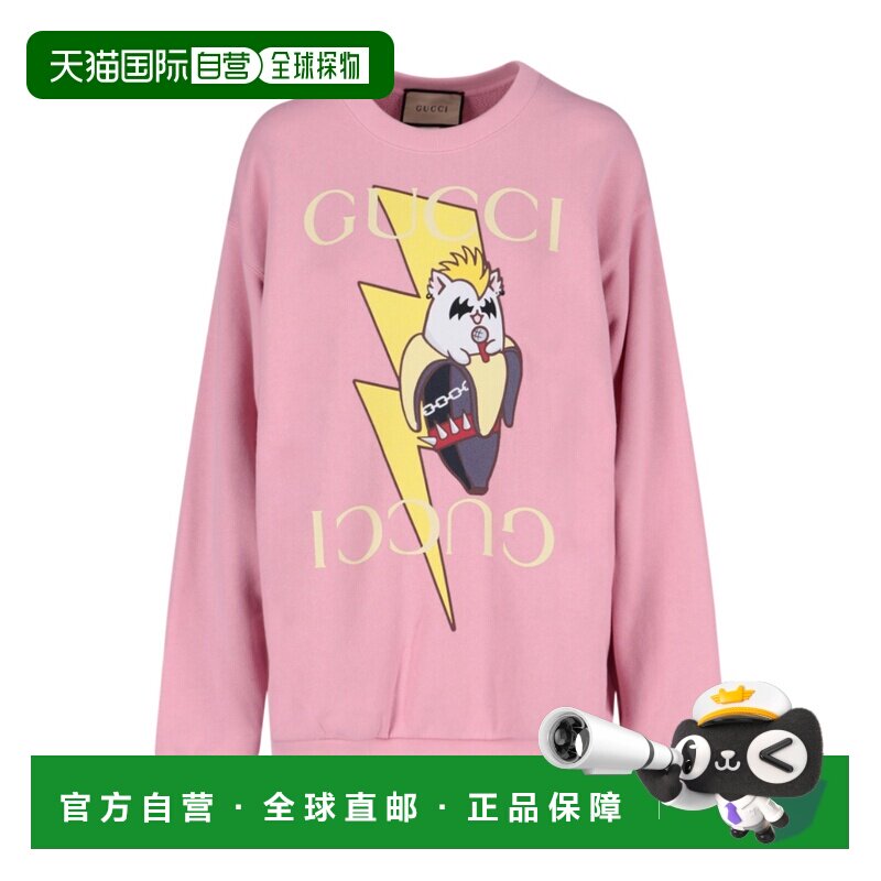 GUCCI 女士针织衫 617964XJEGK5904 AW2022 粉红色 徽标印花卫衣
