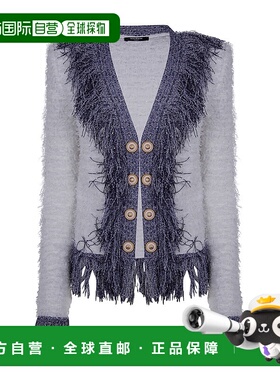 BALMAIN 女士西服 EF1SK049KH97GEH SS2025 灰色 长袖休闲夹克