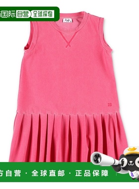 1h可退 潮奢 il gufo 女童 Kid - Delave Sensitive® Fabrics 连