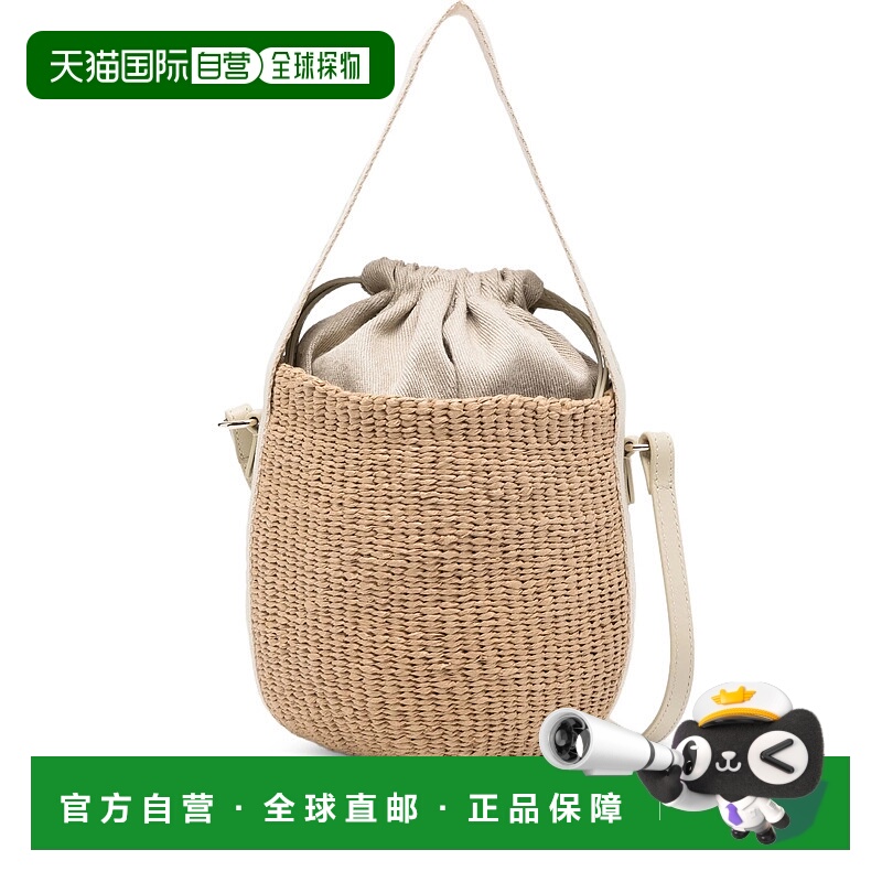 1h可退 CHLOÉ 女士手拿包 CHC23AS381L1820S AW2025 浅棕色 Fairt