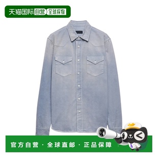 PRADA 男士衬衫 GEC11518PFF0E1Y SS2026 蓝色 Prada Shirts