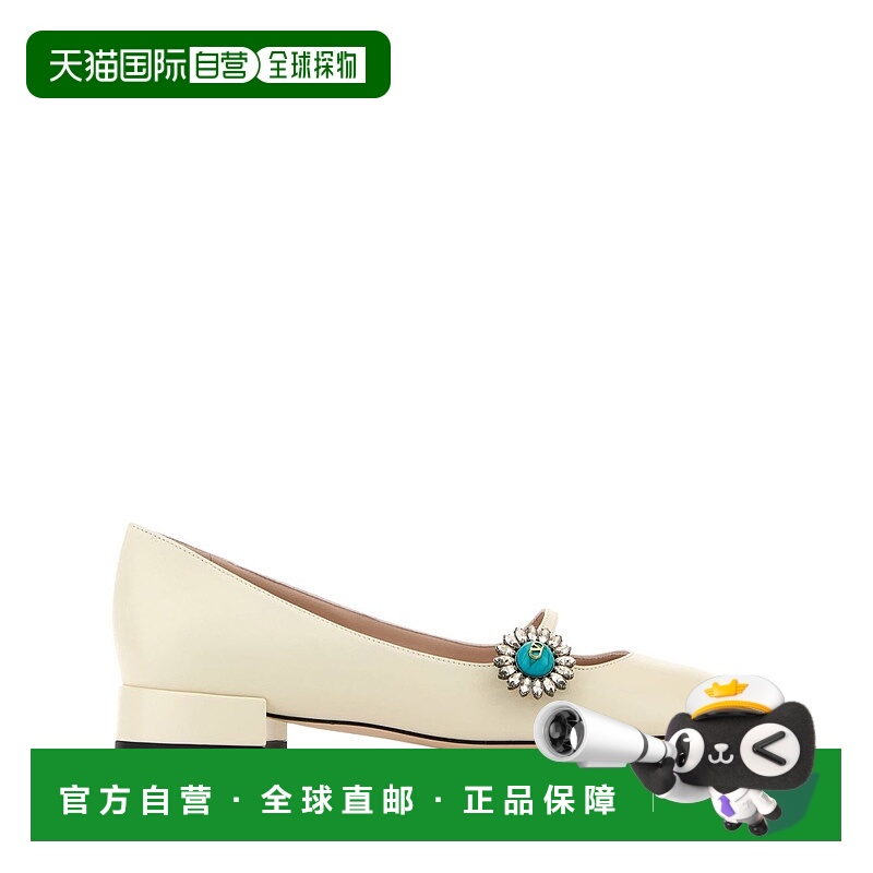 1h可退 VALENTINO GARAVANI 女士芭蕾乐福鞋 WS0LL7DHS9TK AW2025