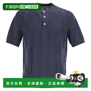 1h可退 潮奢 Brunello Cucinelli 布内罗 古奇拉利 男士 Seraphim